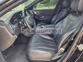 Mercedes-Benz S 500 ЦЕНА ДО БЪЛГАРИЯ !!! - 19500 € / 38138.68 лв. - 64400143 12 | Car24.bg Mercedes-Benz S 500 ЦЕНА ДО БЪЛГАРИЯ !!! - 19500 € / 38138.68 лв. - 64400143 12