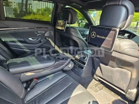 Mercedes-Benz S 500 ЦЕНА ДО БЪЛГАРИЯ !!! - 19500 € / 38138.68 лв. - 64400143 16 | Car24.bg Mercedes-Benz S 500 ЦЕНА ДО БЪЛГАРИЯ !!! - 19500 € / 38138.68 лв. - 64400143 16