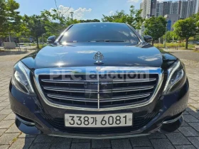 Mercedes-Benz S 500 ЦЕНА ДО БЪЛГАРИЯ !!! - Car24.bg Mercedes-Benz S 500 ЦЕНА ДО БЪЛГАРИЯ !!!