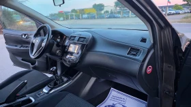 Nissan Pulsar КАТО НОВА - 5499 € - 65030631 9 | Car24.bg Nissan Pulsar КАТО НОВА - 5499 € - 65030631 9
