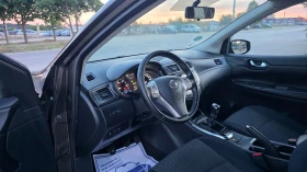 Nissan Pulsar КАТО НОВА - 5499 € - 65030631 11 | Car24.bg Nissan Pulsar КАТО НОВА - 5499 € - 65030631 11
