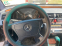 Обява за продажба на Mercedes-Benz C 200 200 kompressor ~ 100 лв. - изображение 8