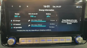 Hyundai Kona - 18888 € / 36941.72 лв. - 86485695 15 | Car24.bg Hyundai Kona - 18888 € / 36941.72 лв. - 86485695 15