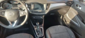 Mitsubishi Outlander 2, 2 | Auto.bg — изображение 8 Mitsubishi Outlander 2, 2 | Auto.bg — изображение 8