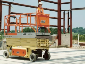 Автовишка Друга марка JLG 3246ES / 2 БРОЯ / ПЕРФЕКТНА ! | Auto.bg — изображение 3 Автовишка Друга марка JLG 3246ES / 2 БРОЯ / ПЕРФЕКТНА ! | Auto.bg — изображение 3