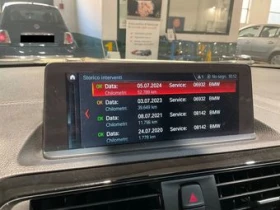 BMW M2 * Competition - 62500 лв. / 31955.74 € - 17055028 9 | Car24.bg BMW M2 * Competition - 62500 лв. / 31955.74 € - 17055028 9