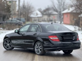 Mercedes-Benz C 220 2.2 - 5500 € / 10757.07 лв. - 21325314 5 | Car24.bg Mercedes-Benz C 220 2.2 - 5500 € / 10757.07 лв. - 21325314 5