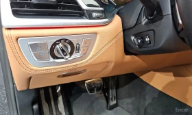 BMW 740 * 740Li xDrive M Sport Package* АВТОКРЕДИТ* | Auto.bg — изображение 13 BMW 740 * 740Li xDrive M Sport Package* АВТОКРЕДИТ* | Auto.bg — изображение 13