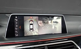 BMW 740 * 740Li xDrive M Sport Package* АВТОКРЕДИТ* | Auto.bg — изображение 17 BMW 740 * 740Li xDrive M Sport Package* АВТОКРЕДИТ* | Auto.bg — изображение 17