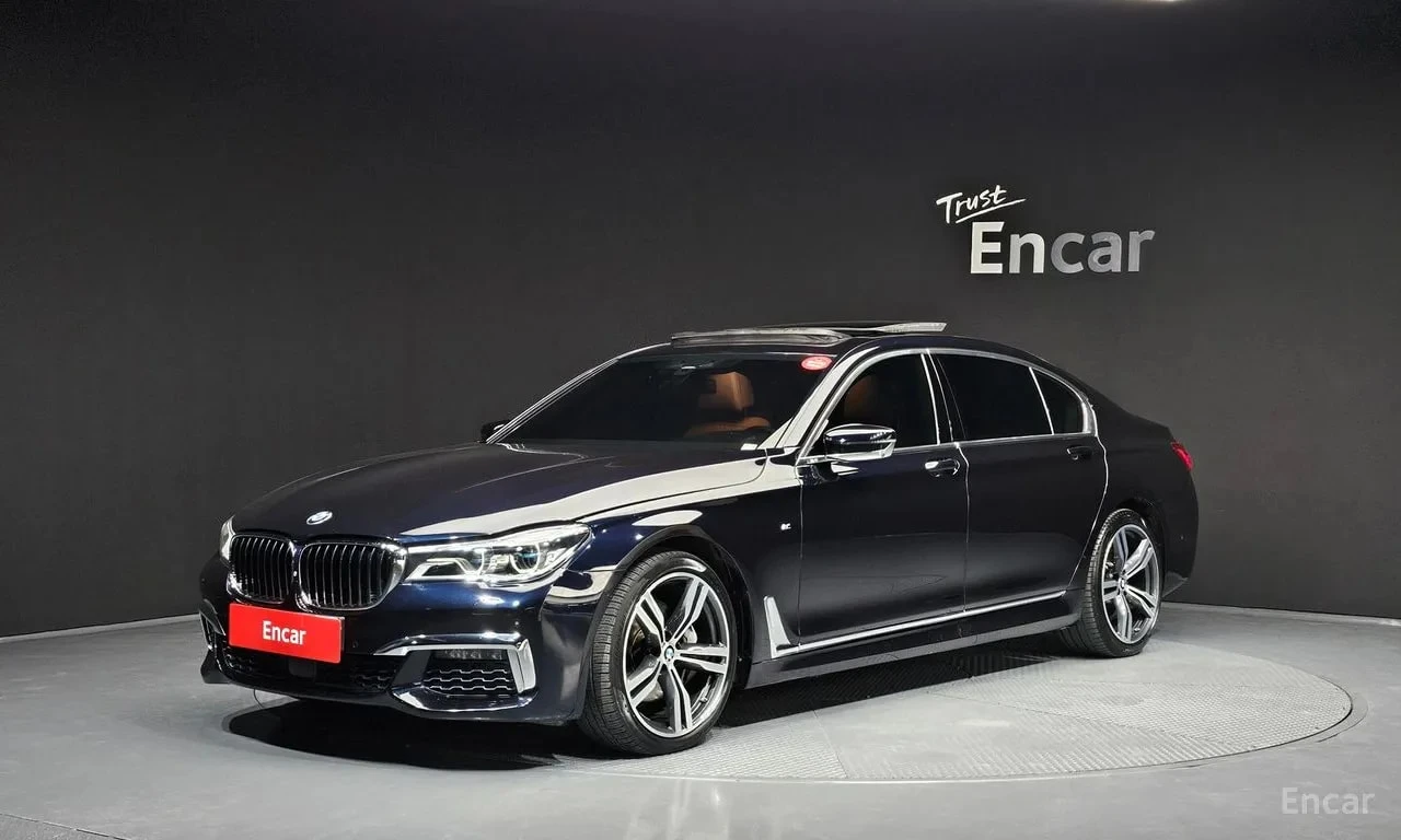 BMW 740 * 740Li xDrive M Sport Package* АВТОКРЕДИТ* | Auto.bg — изображение 1 BMW 740 * 740Li xDrive M Sport Package* АВТОКРЕДИТ* | Auto.bg — изображение 1