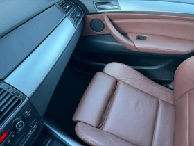 BMW X5 xDrive35i* АвтоКредит* (Цена до БГ) - 12499 € / 24445.92 лв. - 86933031 9 | Car24.bg BMW X5 xDrive35i* АвтоКредит* (Цена до БГ) - 12499 € / 24445.92 лв. - 86933031 9