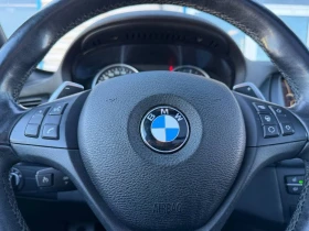 BMW X5 xDrive35i* АвтоКредит* (Цена до БГ) - 12499 € / 24445.92 лв. - 86933031 11 | Car24.bg BMW X5 xDrive35i* АвтоКредит* (Цена до БГ) - 12499 € / 24445.92 лв. - 86933031 11