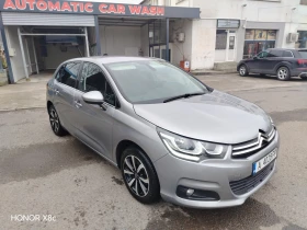 Citroen C4 1.2 T 110 - 17500 лв. / 8947.61 € - 93554972 3 | Car24.bg Citroen C4 1.2 T 110 - 17500 лв. / 8947.61 € - 93554972 3