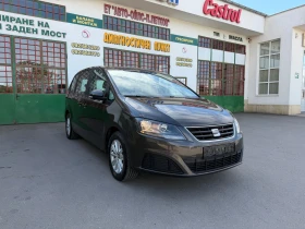 Seat Alhambra Facelift* 2.0TDI* 150кс* DSG* EU6* Топ Състояние! - 9390 € / 18365.24 лв. - 48523236 3 | Car24.bg Seat Alhambra Facelift* 2.0TDI* 150кс* DSG* EU6* Топ Състояние! - 9390 € / 18365.24 лв. - 48523236 3