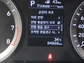 Hyundai Grandeur 2.4 Premium | Auto.bg — изображение 15 Hyundai Grandeur 2.4 Premium | Auto.bg — изображение 15