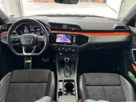 Audi Q3 S line 40 TFSI quattro - 68900 лв. / 35228.01 € - 70794104 7 | Car24.bg Audi Q3 S line 40 TFSI quattro - 68900 лв. / 35228.01 € - 70794104 7