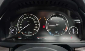 BMW X5 xDrive 30d * ФИКСИРАНА ЦЕНА ДО БЪЛГАРИЯ * | Auto.bg — изображение 8 BMW X5 xDrive 30d * ФИКСИРАНА ЦЕНА ДО БЪЛГАРИЯ * | Auto.bg — изображение 8