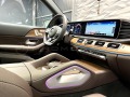 Mercedes-Benz GLS 400 d* 4Matic* Navi* Pano* Camera*  - [15] 