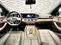 Mercedes-Benz GLS 400 d* 4Matic* Navi* Pano* Camera*  - [6] 
