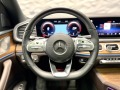 Mercedes-Benz GLS 400 d* 4Matic* Navi* Pano* Camera*  - [7] 