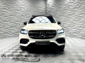 Mercedes-Benz GLS 400 d* 4Matic* Navi* Pano* Camera*  - [3] 