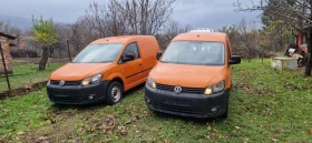 VW Caddy 2.0i метан бензин - 11500 лв. / 5879.86 € - 72118073 5 | Car24.bg VW Caddy 2.0i метан бензин - 11500 лв. / 5879.86 € - 72118073 5