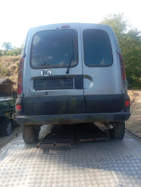 Renault Kangoo undefined | Auto.bg — изображение 2 Renault Kangoo undefined | Auto.bg — изображение 2