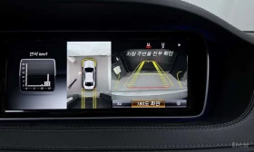 Mercedes-Benz S 350 0 Blue TEC 4MATIC / Цена до България | Auto.bg — изображение 15 Mercedes-Benz S 350 0 Blue TEC 4MATIC / Цена до България | Auto.bg — изображение 15