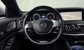 Mercedes-Benz S 350 0 Blue TEC 4MATIC / Цена до България | Auto.bg — изображение 13 Mercedes-Benz S 350 0 Blue TEC 4MATIC / Цена до България | Auto.bg — изображение 13