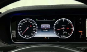 Mercedes-Benz S 350 0 Blue TEC 4MATIC / Цена до България | Auto.bg — изображение 8 Mercedes-Benz S 350 0 Blue TEC 4MATIC / Цена до България | Auto.bg — изображение 8