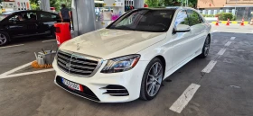 Снимка Mercedes-Benz S 450