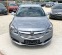 Обява за продажба на Opel Insignia 2.0D 163HP FACE LIFT ~16 999 лв. - изображение 1