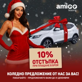 BMW 740 X DRIVE M PACK - Car24.bg BMW 740 X DRIVE M PACK