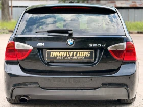 BMW 320 BMW 320D М-пакет / АЛКАНТАРА / РЕКАРО / ИТАЛИЯ | Auto.bg — изображение 4 BMW 320 BMW 320D М-пакет / АЛКАНТАРА / РЕКАРО / ИТАЛИЯ | Auto.bg — изображение 4