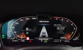 BMW 340 * M340i * ЦЕНА ДО БГ - 29500 € - 63513902 8 | Car24.bg BMW 340 * M340i * ЦЕНА ДО БГ - 29500 € - 63513902 8