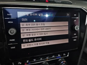 VW Arteon 2.0 TDI PRESTIGE | Auto.bg — изображение 17 VW Arteon 2.0 TDI PRESTIGE | Auto.bg — изображение 17