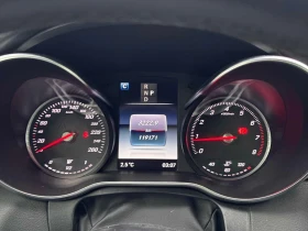 Mercedes-Benz C 300 4MATIC COUPE | CARFAX | ОПЦИЯ ЗА ФИНАНСИРАНЕ | Auto.bg — изображение 8 Mercedes-Benz C 300 4MATIC COUPE | CARFAX | ОПЦИЯ ЗА ФИНАНСИРАНЕ | Auto.bg — изображение 8