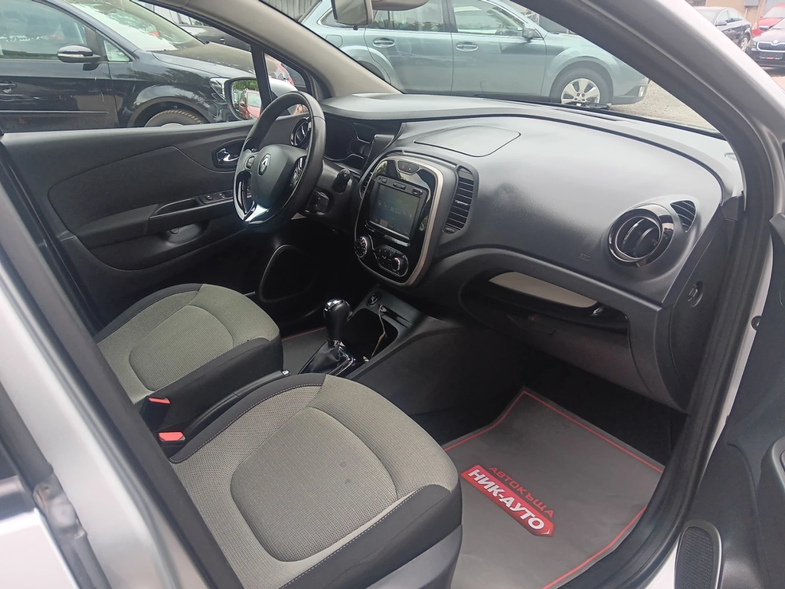 Renault Captur 1.2Тсе* AUT* Dynamic - изображение 9 | Auto.bg Renault Captur 1.2Тсе* AUT* Dynamic - изображение 9