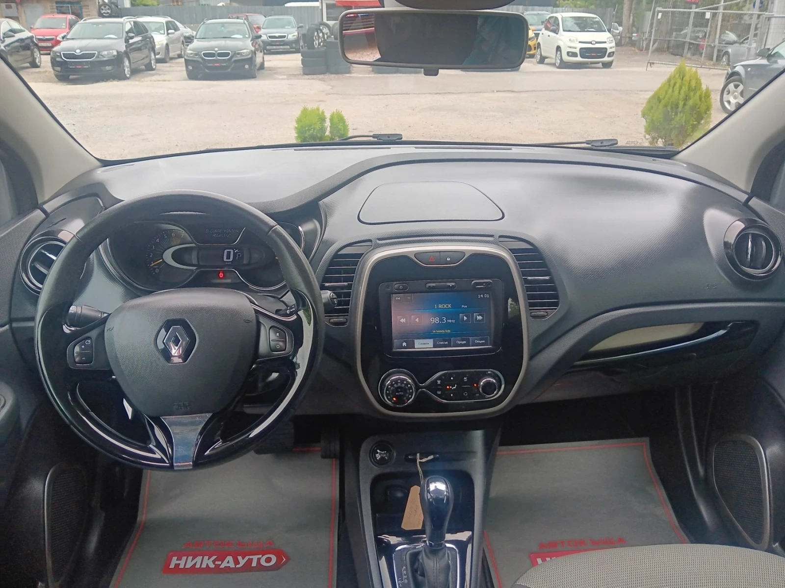 Renault Captur 1.2Тсе* AUT* Dynamic - изображение 7 | Auto.bg Renault Captur 1.2Тсе* AUT* Dynamic - изображение 7