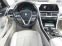 Обява за продажба на BMW 840 d xDrive, Keyless-Go, Памет, LED, Камера ~99 500 лв. - изображение 5