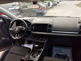 Skoda Karoq 2.0TDI 4?4 Full Execurive | Mobile.bg — малка снимка 9