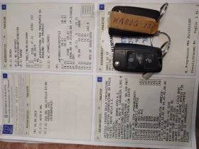 Skoda Karoq 2.0TDI 4?4 Full Execurive | Mobile.bg — малка снимка 15