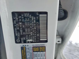 Hyundai Tucson 2.4l Limited - 8799 € / 17209.35 лв. - 73225584 13 | Car24.bg Hyundai Tucson 2.4l Limited - 8799 € / 17209.35 лв. - 73225584 13