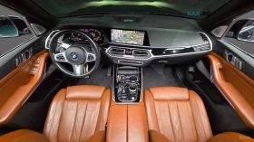 BMW X7 M50D ЦЕНА ДО БЪЛГАРИЯ РЕГИСТРАЦИЯ & АВТОКРЕДИТ | Auto.bg — изображение 5 BMW X7 M50D ЦЕНА ДО БЪЛГАРИЯ РЕГИСТРАЦИЯ & АВТОКРЕДИТ | Auto.bg — изображение 5
