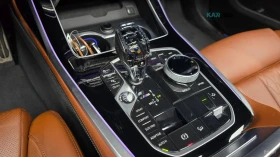 BMW X7 M50D ЦЕНА ДО БЪЛГАРИЯ РЕГИСТРАЦИЯ & АВТОКРЕДИТ | Auto.bg — изображение 11 BMW X7 M50D ЦЕНА ДО БЪЛГАРИЯ РЕГИСТРАЦИЯ & АВТОКРЕДИТ | Auto.bg — изображение 11