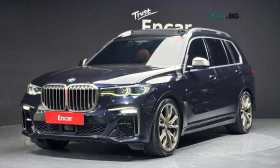 BMW X7 M50D ЦЕНА ДО БЪЛГАРИЯ РЕГИСТРАЦИЯ & АВТОКРЕДИТ