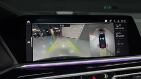 BMW X7 M50D ЦЕНА ДО БЪЛГАРИЯ РЕГИСТРАЦИЯ & АВТОКРЕДИТ | Auto.bg — изображение 10 BMW X7 M50D ЦЕНА ДО БЪЛГАРИЯ РЕГИСТРАЦИЯ & АВТОКРЕДИТ | Auto.bg — изображение 10