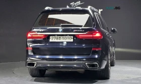 BMW X7 M50D ЦЕНА ДО БЪЛГАРИЯ РЕГИСТРАЦИЯ & АВТОКРЕДИТ | Auto.bg — изображение 4 BMW X7 M50D ЦЕНА ДО БЪЛГАРИЯ РЕГИСТРАЦИЯ & АВТОКРЕДИТ | Auto.bg — изображение 4