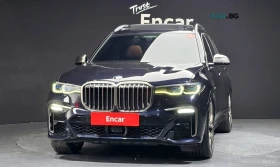 BMW X7 M50D ЦЕНА ДО БЪЛГАРИЯ РЕГИСТРАЦИЯ & АВТОКРЕДИТ | Auto.bg — изображение 3 BMW X7 M50D ЦЕНА ДО БЪЛГАРИЯ РЕГИСТРАЦИЯ & АВТОКРЕДИТ | Auto.bg — изображение 3