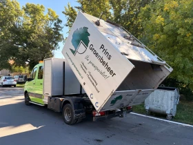VW Crafter undefined | Auto.bg — изображение 5 VW Crafter undefined | Auto.bg — изображение 5